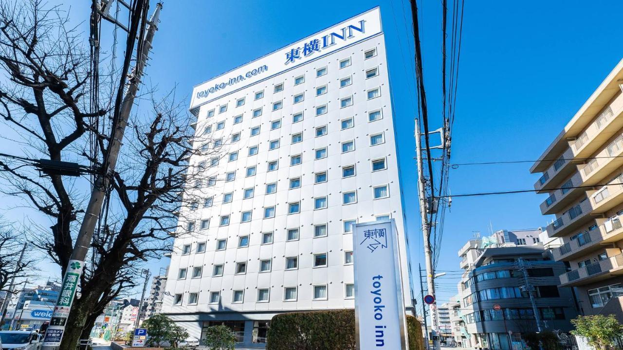 Toyoko Inn Tokyo Seibu Ikebukuro Sen Higashi Kurume Eki Nishi Guchi Exteriör bild