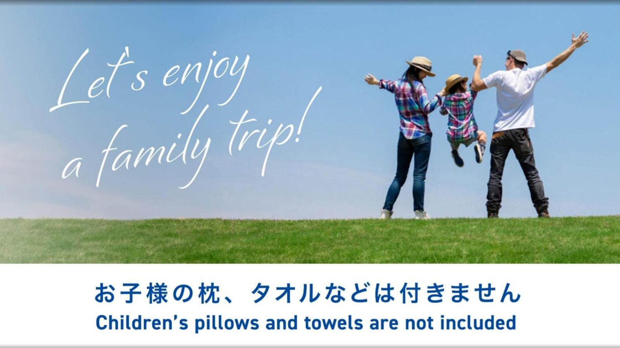 Toyoko Inn Tokyo Seibu Ikebukuro Sen Higashi Kurume Eki Nishi Guchi Exteriör bild