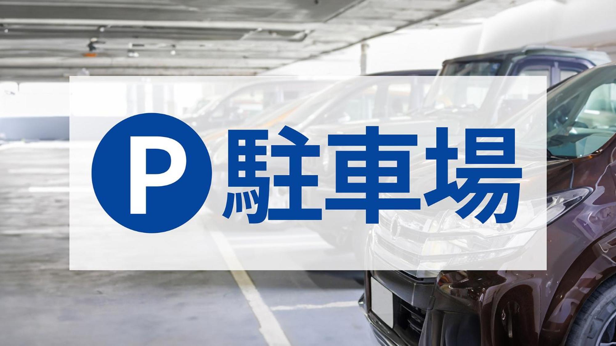 Toyoko Inn Tokyo Seibu Ikebukuro Sen Higashi Kurume Eki Nishi Guchi Exteriör bild