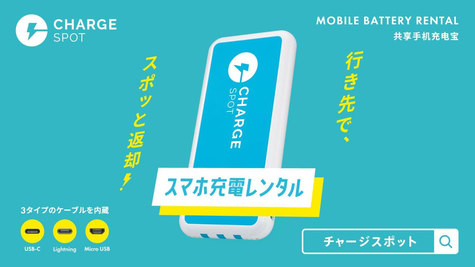 Toyoko Inn Tokyo Seibu Ikebukuro Sen Higashi Kurume Eki Nishi Guchi Exteriör bild