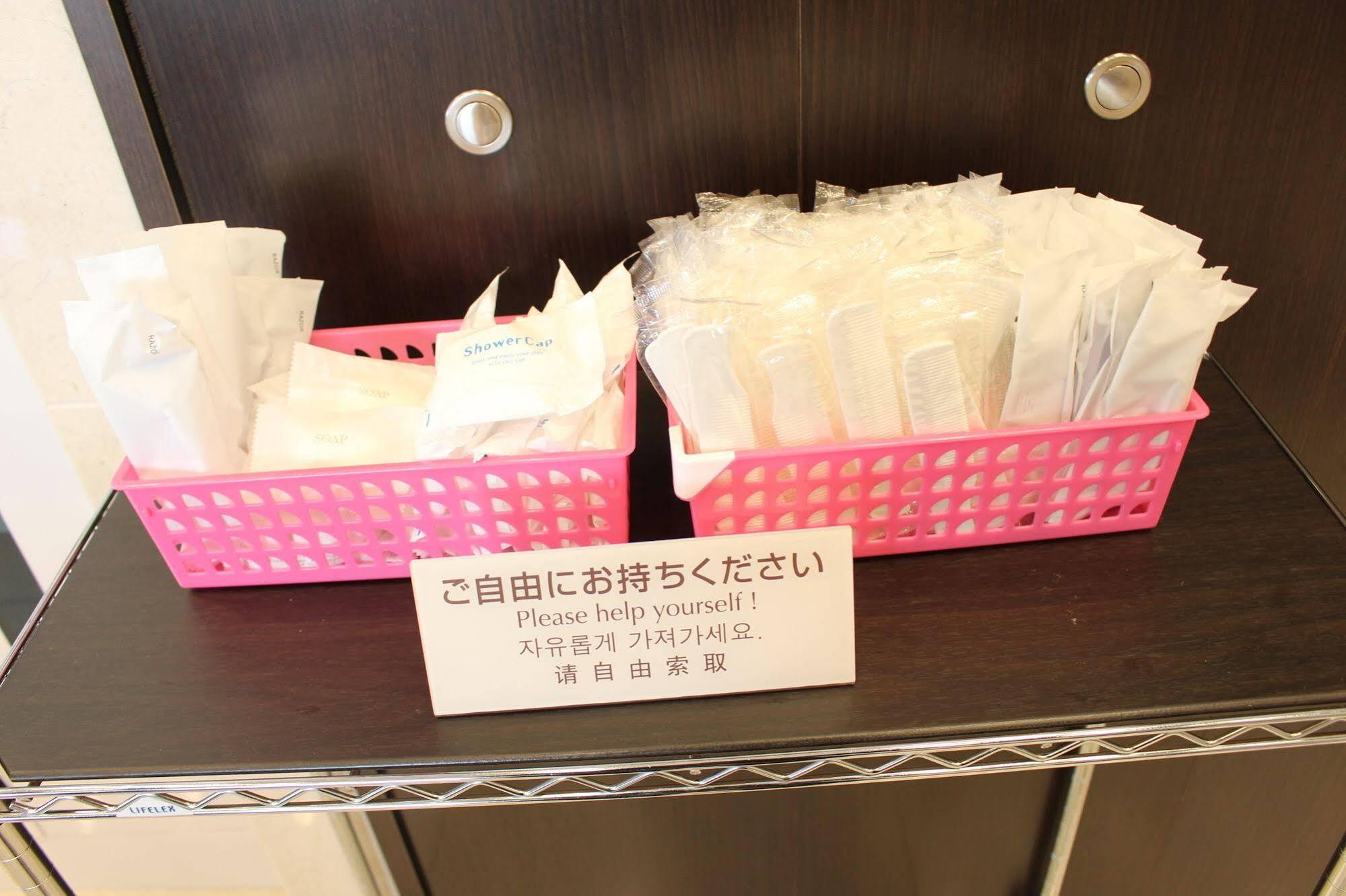Toyoko Inn Tokyo Seibu Ikebukuro Sen Higashi Kurume Eki Nishi Guchi Exteriör bild