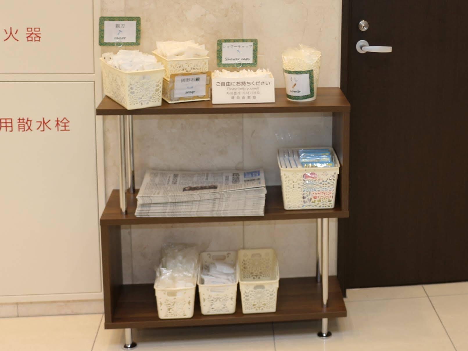 Toyoko Inn Tokyo Seibu Ikebukuro Sen Higashi Kurume Eki Nishi Guchi Exteriör bild